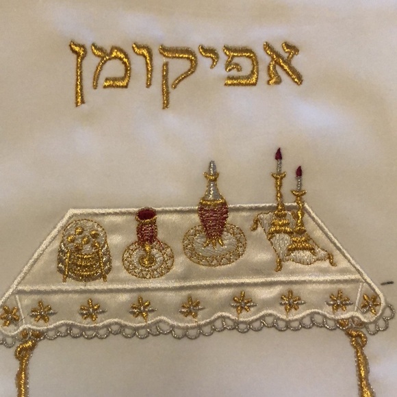 Beautiful Judaica Challah cover with zippered pouch. Beautiful embroideryl - Picture 9 of 10